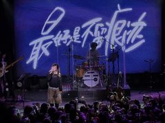 -MAO Livehouse(杭州店)