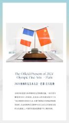 -今日陶艺(富力广场店)