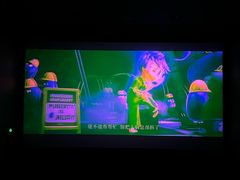 -SFC上影影城(新世界店)