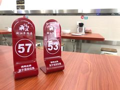-阿波潮汕牛肉火锅·汤粉面(拱北店)