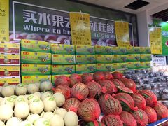 -鲜力达果品批发直销(青山店)
