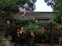 -旅马餐厅(茅家埠店)