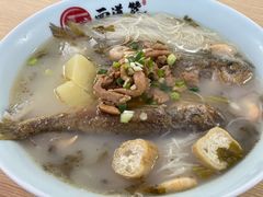 -面道赞宁海海鲜面(迎凤街店)