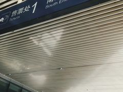 -南宁东站