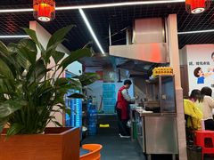 -一烙锅(友谊店)