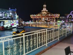 -北戴河碧螺塔海上酒吧公园