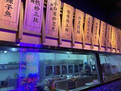 -长安大牌档之西安博物院文化餐厅(中贸店)