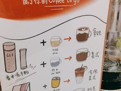 -Gee Coffee Roasters(万象城店)