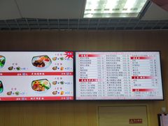 -香妃烤鸡(新奥店)
