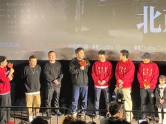 -英皇电影城(英皇集团中心IMAX店)