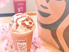 -星巴克(衡阳崇盛晶珠广场店)