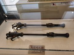 -大连武术文化博物馆