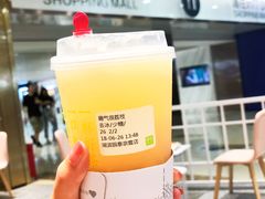 霸气很荔枝-奈雪的茶(湖滨银泰in77C区PRO店)
