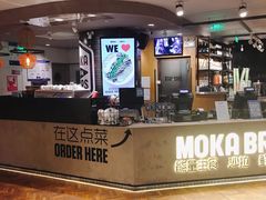 -查特花园美食广场(西单大悦城店)