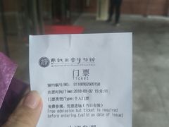 -南越王博物院(王宫展区)