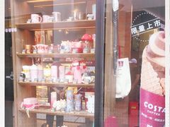 -COSTA COFFEE(吴江路店)