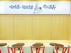 -万达广场(福州金融街店)