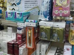 -龙城大药房