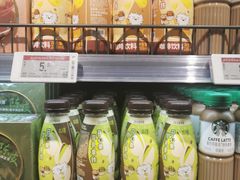 -永辉线上超市(鲁谷店)