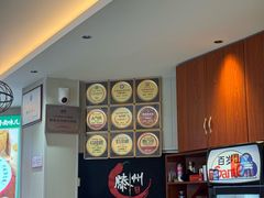 -鲁南仔·滕州炒鸡(经三路店)