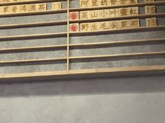 -眷茶(大卫城10楼店)