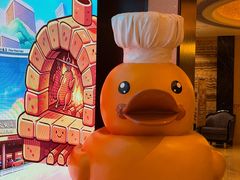 -北京中国大饭店