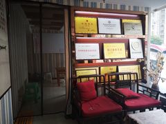 -干老四雅鱼饭店(滨江西路店)