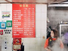 -老号牛王庙金宴面店(锦东路253号院店)