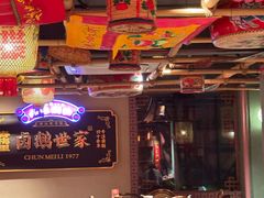 -春梅里卤鹅馆·47年老字号(中山路店)