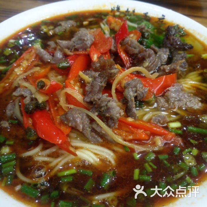 姜丝牛肉面                 zz吃吃吃吃           昊然0918