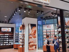 门面-Laderach 莱德拉(上海环贸iapm店)