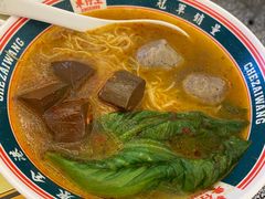 -华盛园卷子王农家菜水库鱼