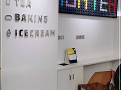 -夻茶HUATEA(水晶郦城店)