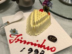 -金米箩大酒店(五角场店)