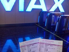 -幸福蓝海国际影城(烟台大悦城IMAX店)
