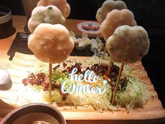 -湊湊火锅·茶憩(杭州湖滨银泰in77店)