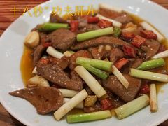 -百年神厨·地道川菜(清江西路店)