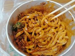 -清真盛志望麻酱酿皮·非遗老字号