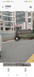 -浙江大学医学院附属妇产科医院(湖滨院区)