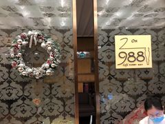 -圣丰索菲特·2 On 988 Café 自助餐厅