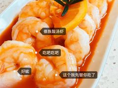 -半山腰·云南菜(侨福芳草地店)