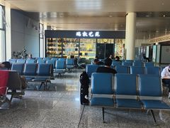 -敦煌莫高国际机场