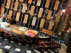 -唇辣号重庆老火锅(亦庄店)