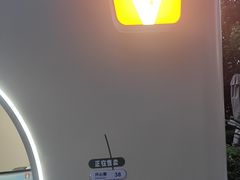 -野人先生现做冰淇淋(北京环宇荟店)