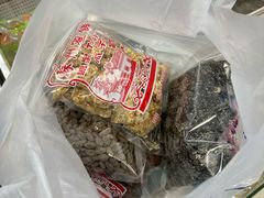 -苏州蜜饯门市部