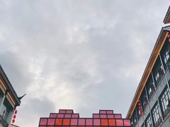 -协和菜馆(凤凰街店)