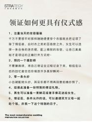 点击看大图 -鱼映像摄影·珍藏级影像品牌