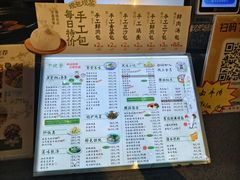 -东园小馆·早茶·淮扬小炒(水街店)