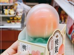 -全家便利店(中原二店)