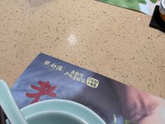 -点都德(千灯湖环宇城店)